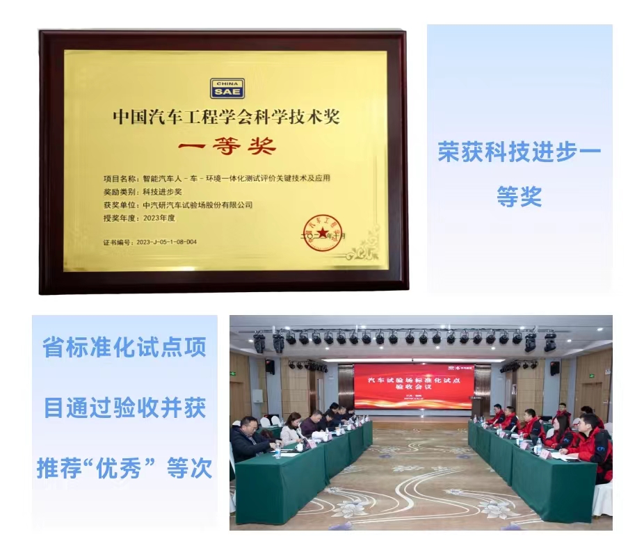 微信圖片_20231221172643.jpg