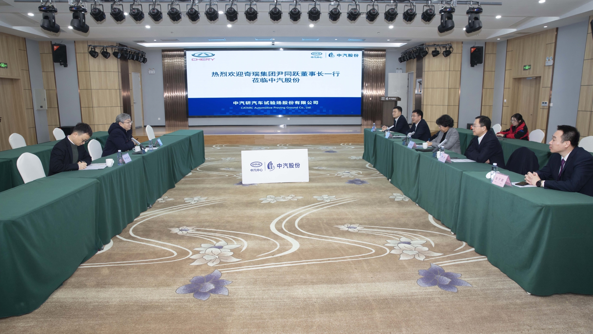 微信圖片_20240107202136.jpg