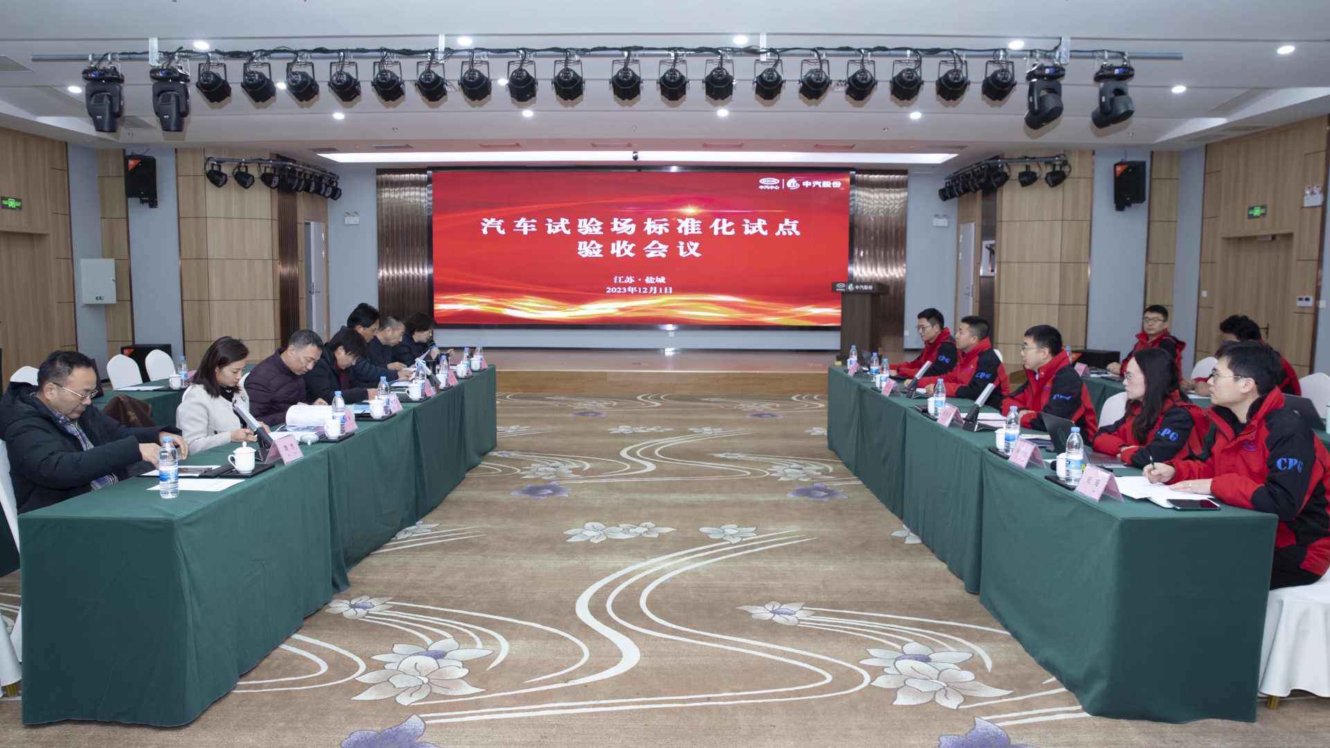微信圖片_20231203123836.jpg
