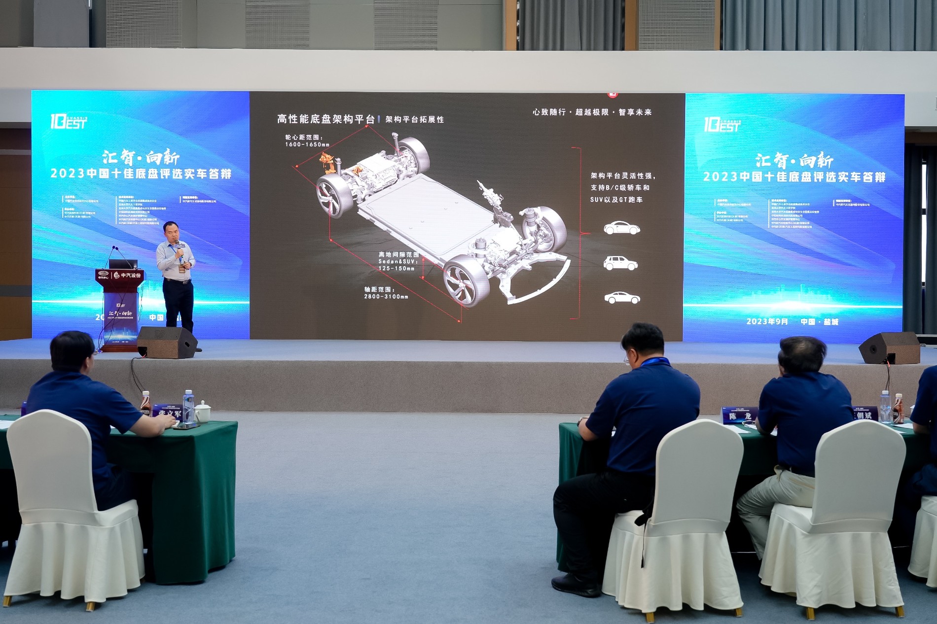 微信圖片_20230914174018.jpg
