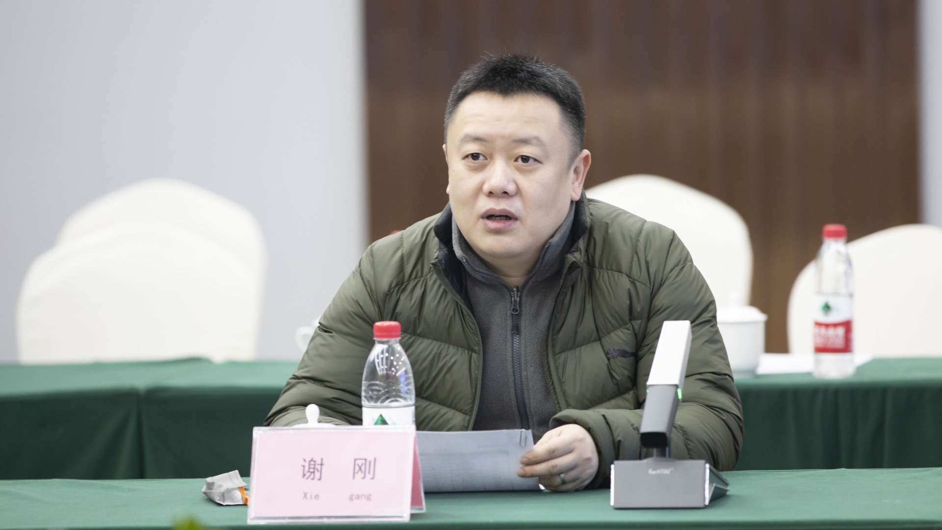 微信圖片_20240125192729.jpg