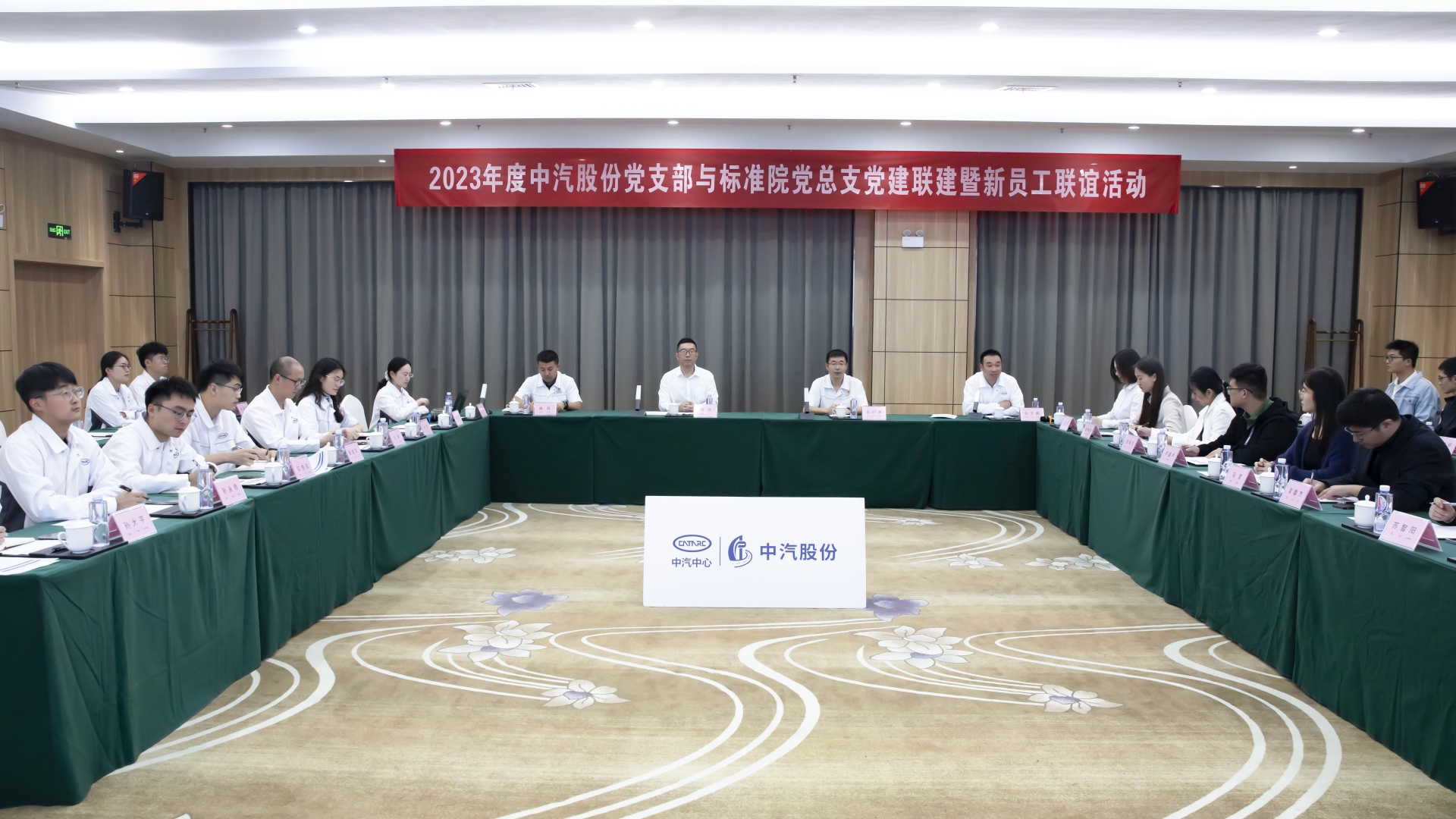 微信圖片_20231010183556.jpg