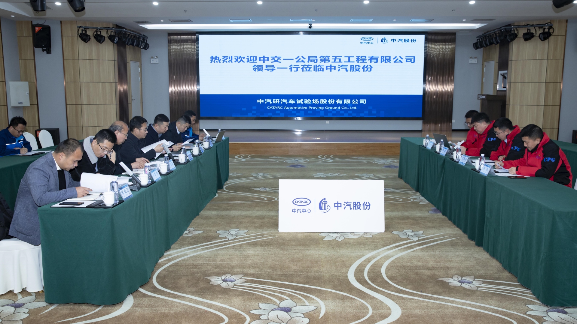 微信圖片_20240311101036.jpg