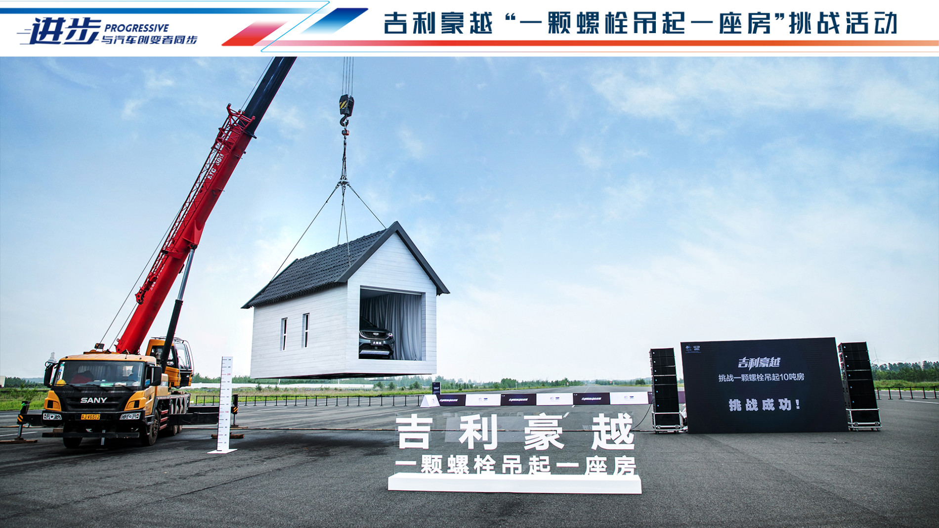 活動合集1.jpg