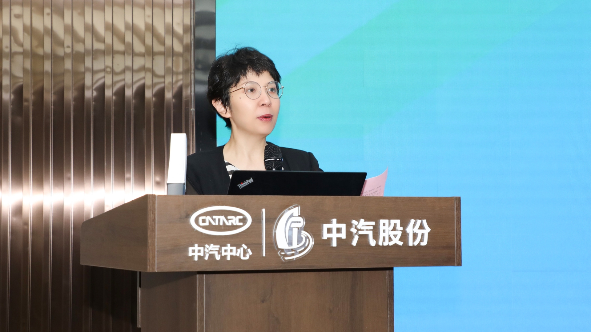 戰(zhàn)靜靜講話.jpg