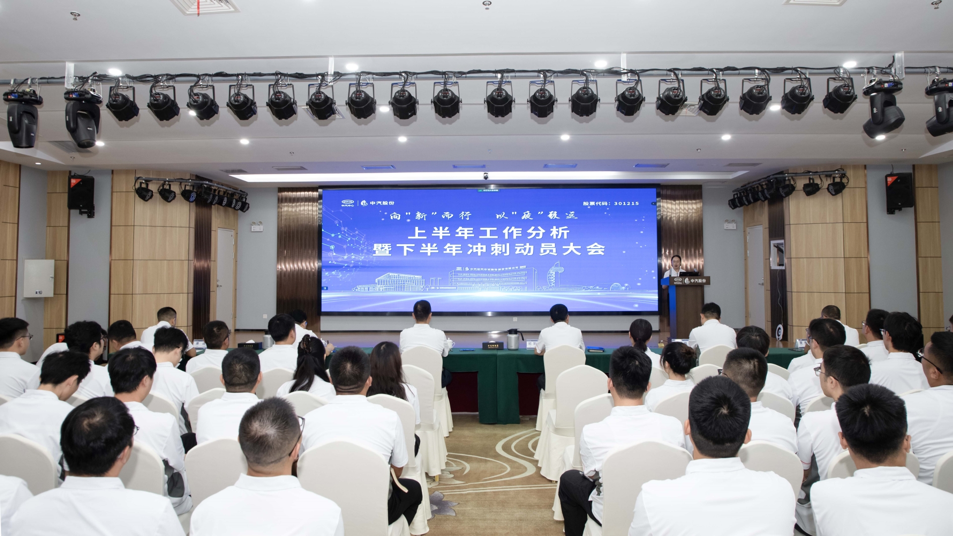 081A5211 拷貝.jpg
