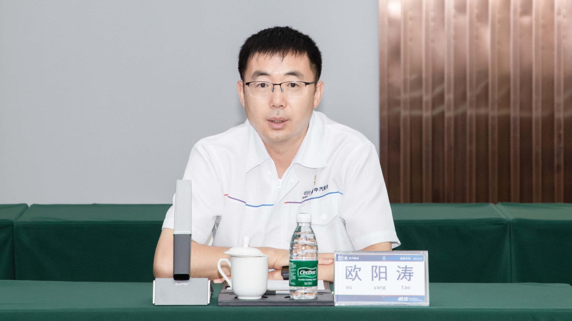 081A7159 拷貝.jpg