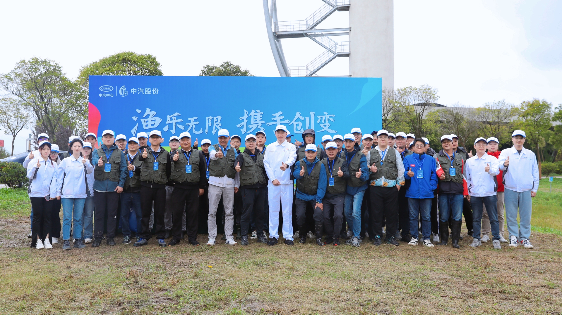合影2.jpg