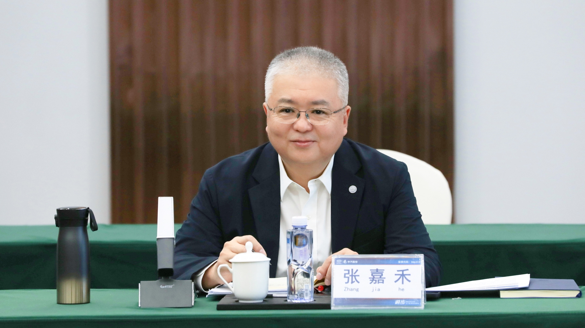 微信圖片_20241101092519.jpg