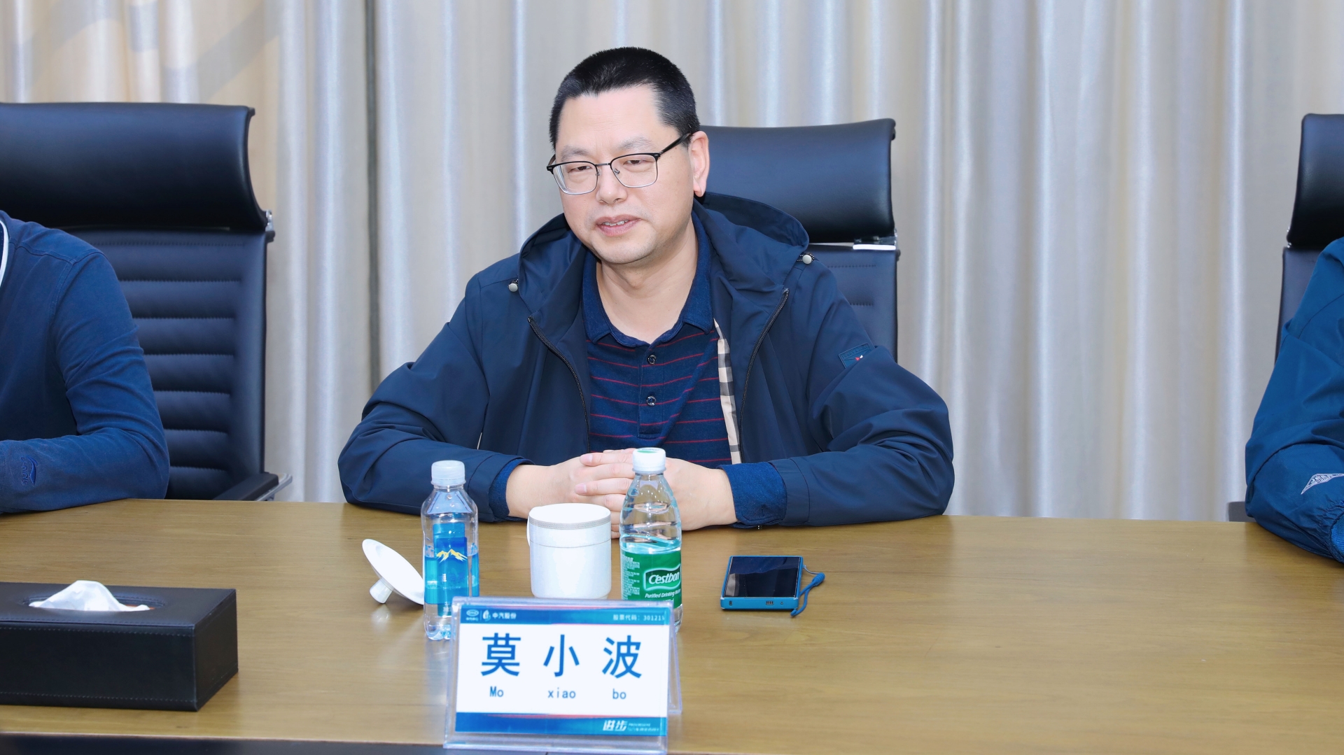 微信圖片_20241105135302.jpg