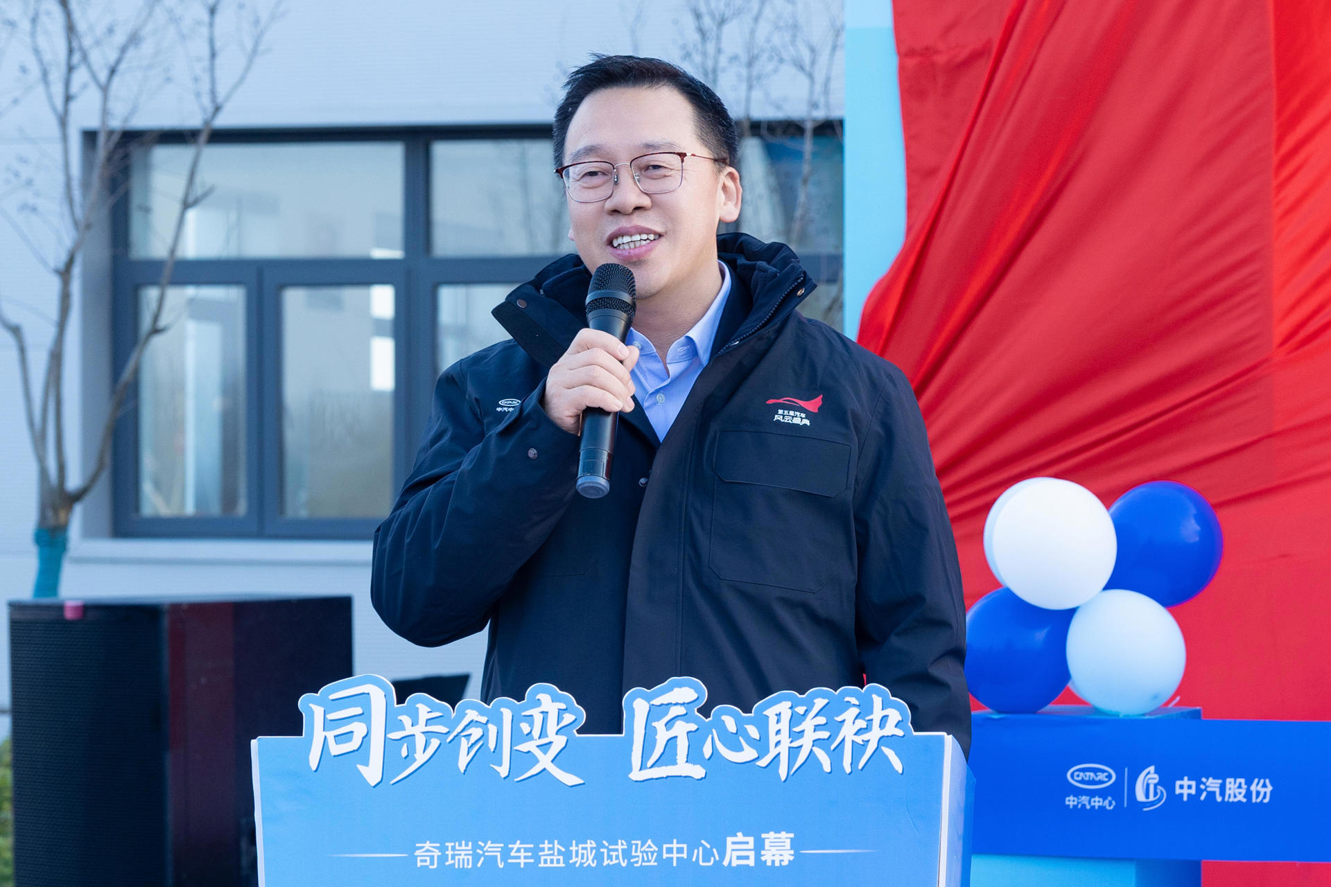 微信圖片_20241221205313.jpg
