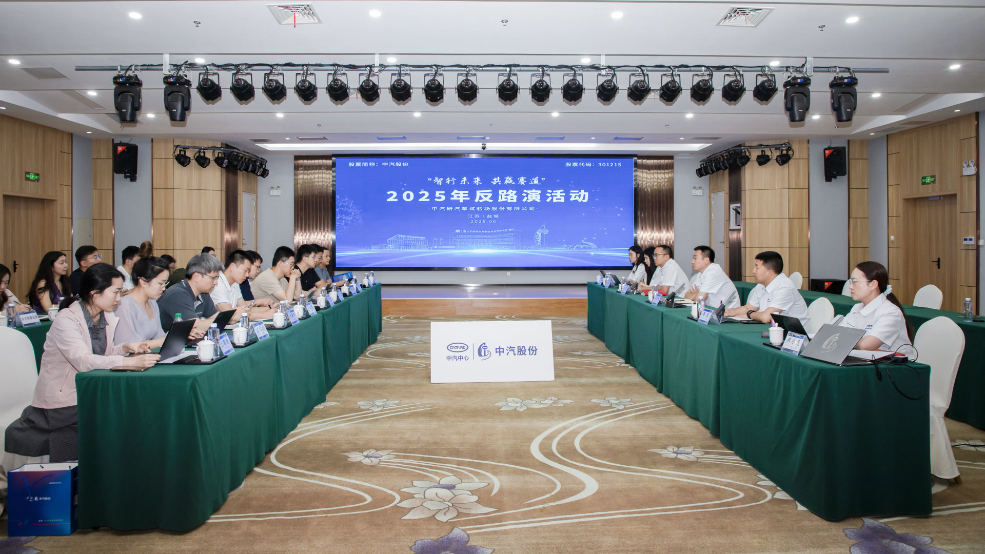 081A6963 拷貝.jpg