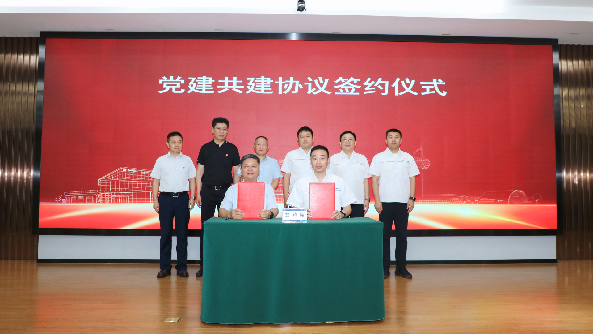 黨建攻堅(jiān)協(xié)議簽約.jpg