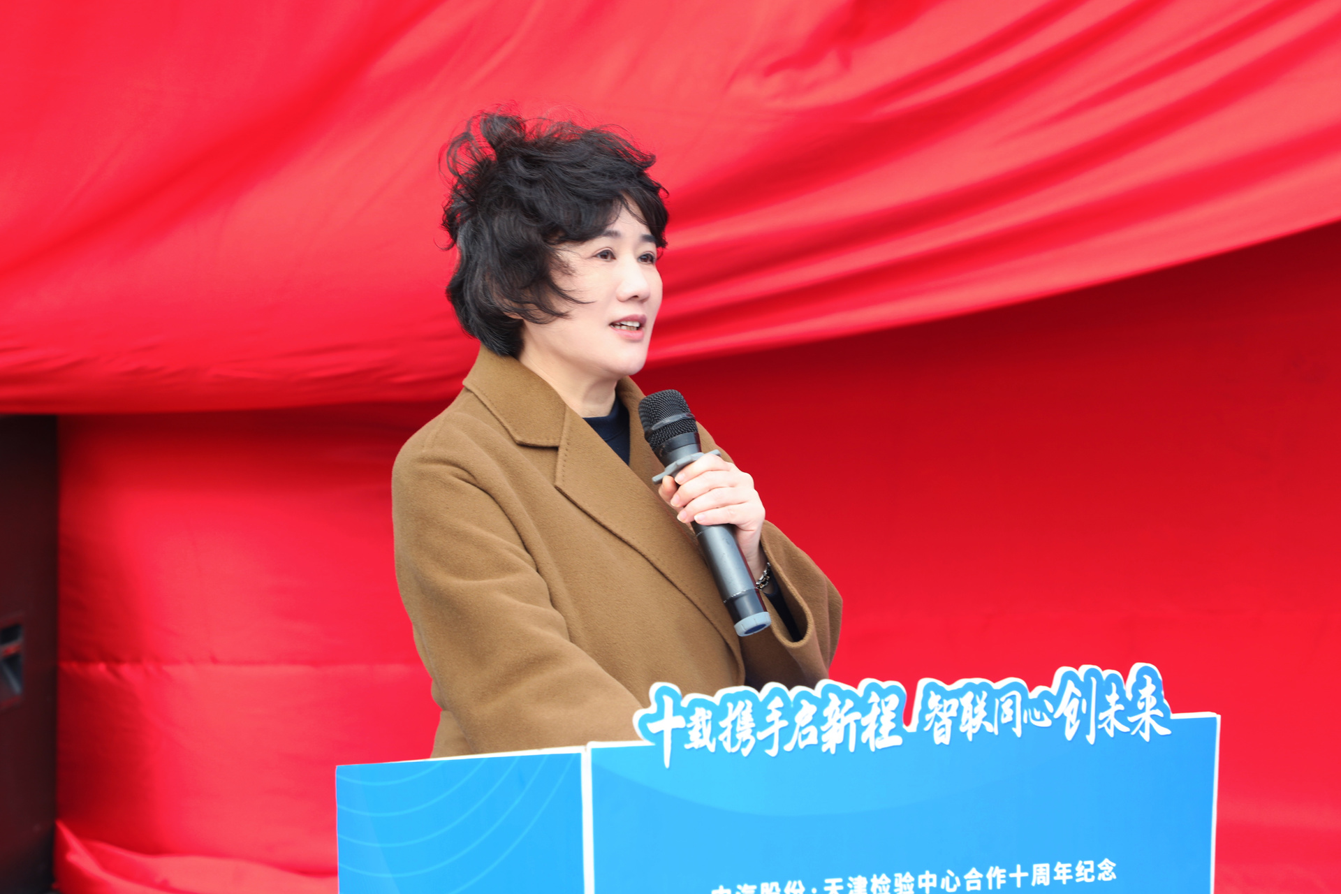 顏總講話特寫.jpg