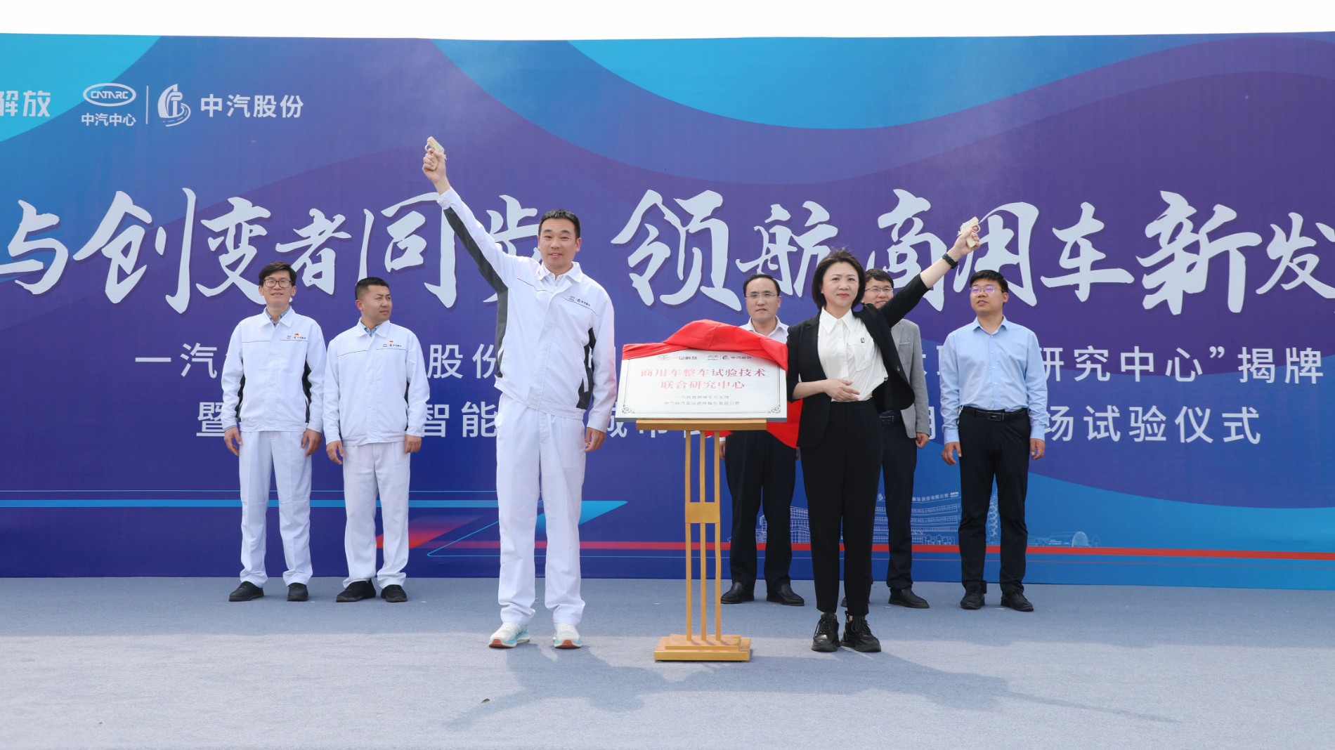 081A3784 拷貝.jpg
