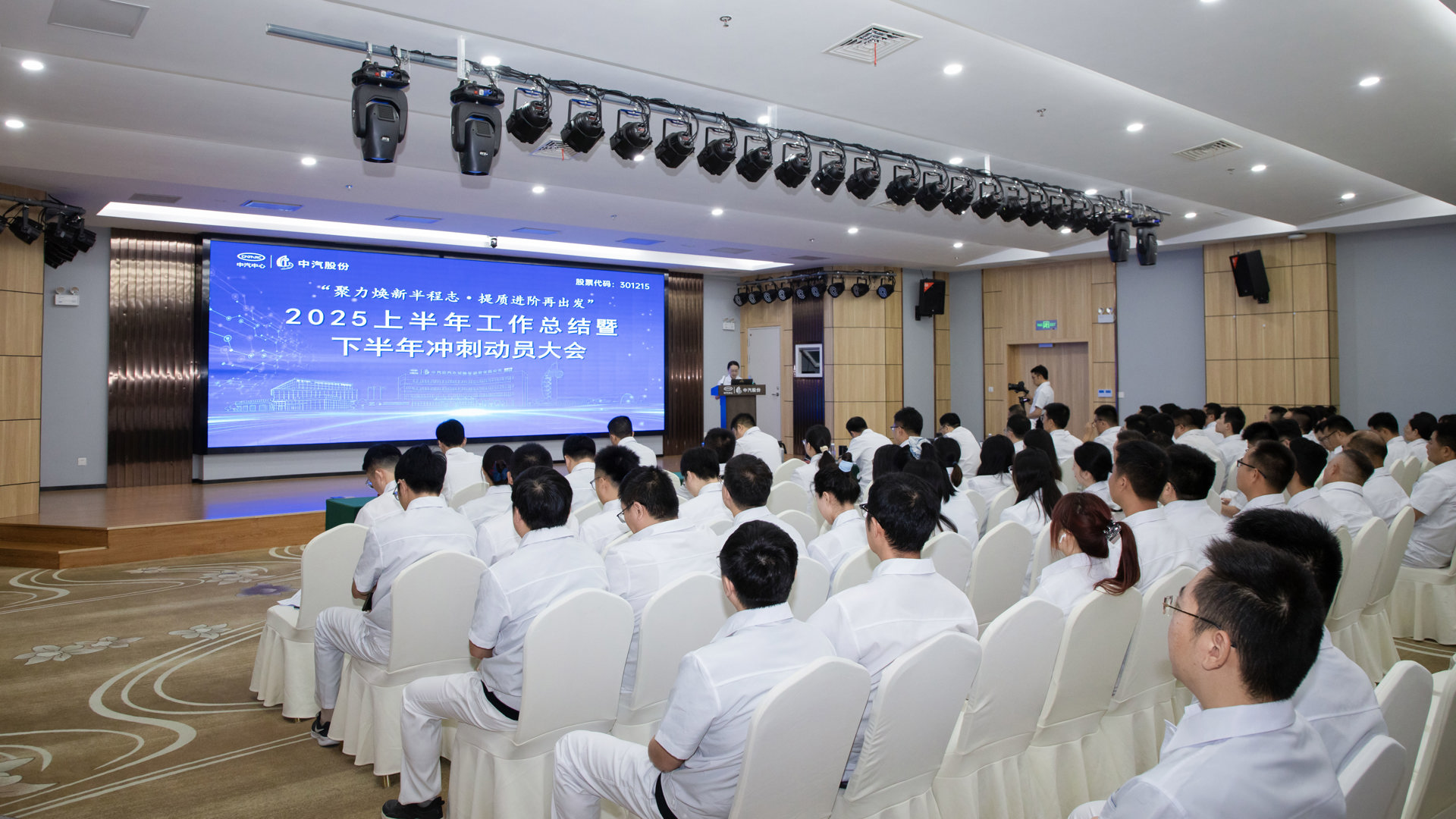 081A7540 拷貝.jpg