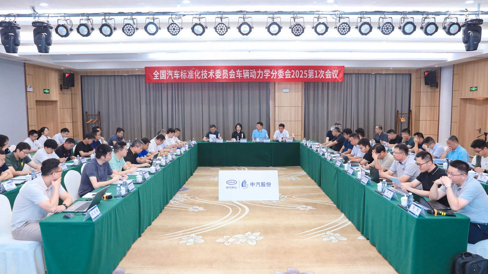 微信圖片_2025-07-25_162018_891.jpg