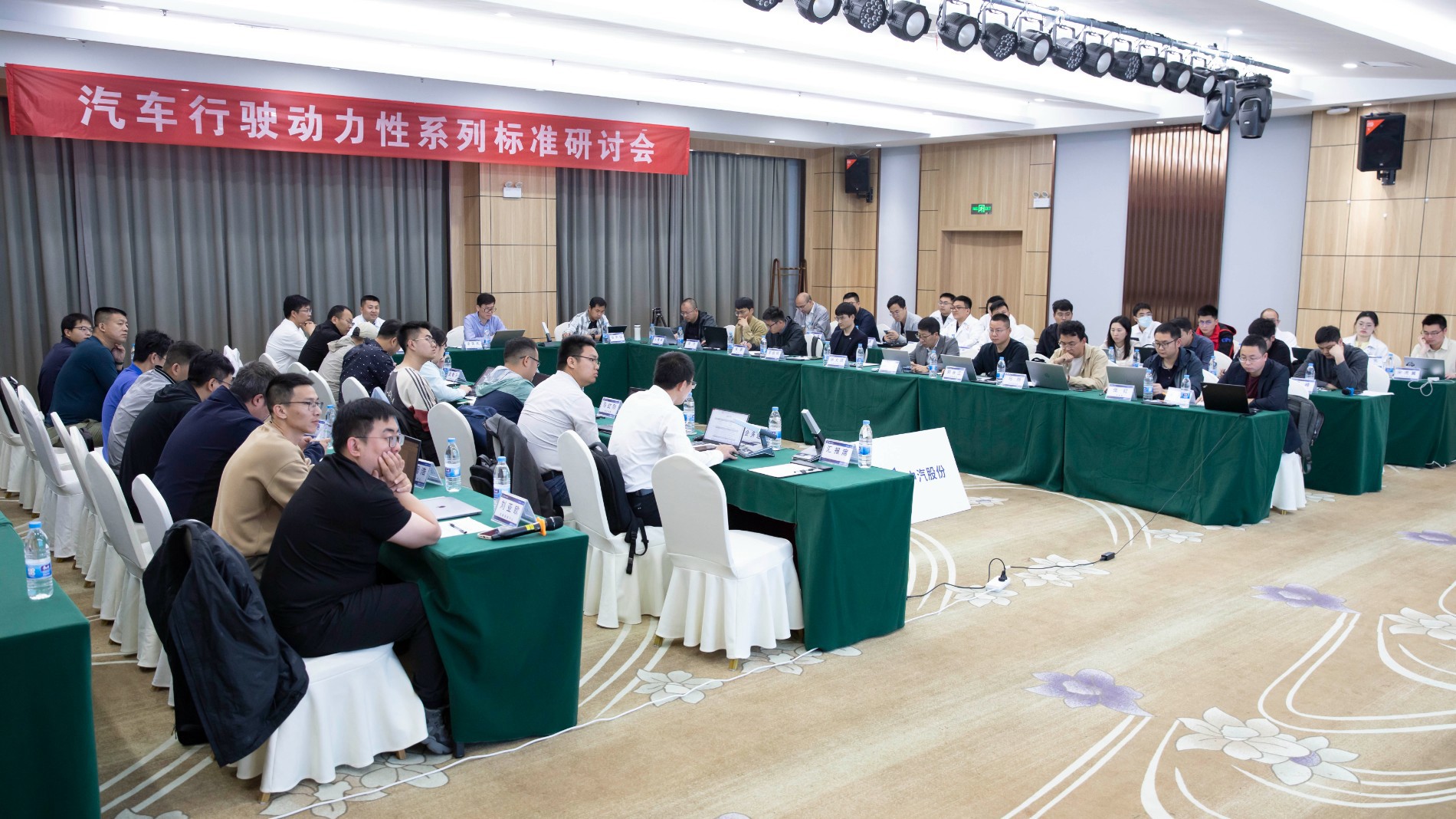 微信圖片_20240429171749.jpg
